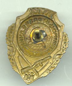 Отличный разведчик.