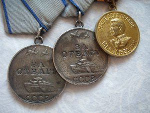Колодка (2 медали "За отвагу + ЗПНГ)