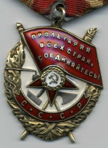 БКЗ №347857.
