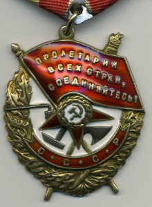 БКЗ №317242.