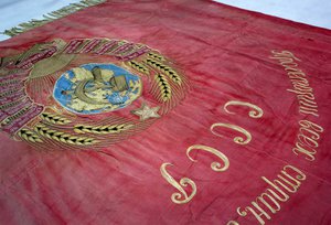 Знамя довоенное КРАЙПИЩЕПРОМА герб 11лент ВЫШИВКА СУПЕР!!!