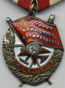 БКЗ №96509.