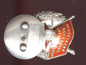 БКЗ 31425, морская пехота СФ