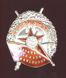 БКЗ 31425, морская пехота СФ