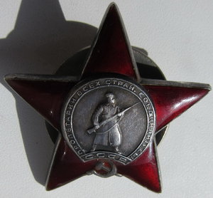 Комплект на командира Т-34 за ЛатССР