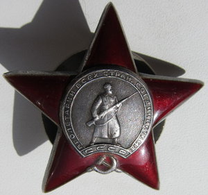 Комплект на командира Т-34 за ЛатССР
