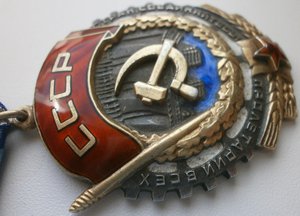 ТКЗ 140 тыс.
