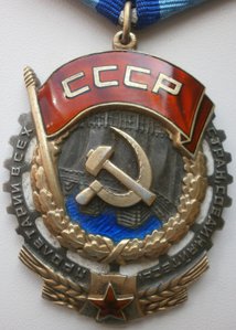 ТКЗ 140 тыс.