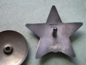 Красная ЗПНГ НКВД