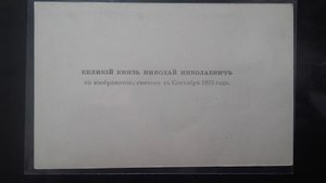 ВГВК Николай Николаевич