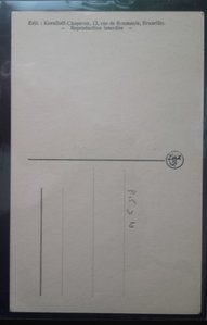 Генерал Корнилов.