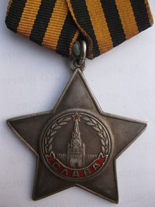 Слава 3+ Будапешт+Отвага+ОВ (юбилейка).