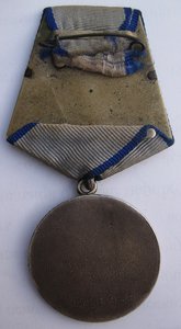 Слава 3+ Будапешт+Отвага+ОВ (юбилейка).
