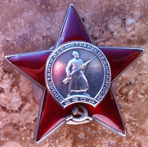 БКЗ и КЗ в РУКОПАШНОМ БОЮ уничтожил лично 9 солд. и офицеров