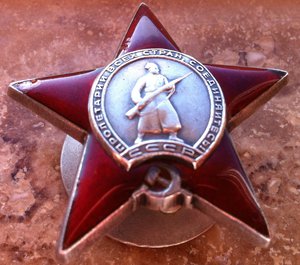 БКЗ и КЗ в РУКОПАШНОМ БОЮ уничтожил лично 9 солд. и офицеров