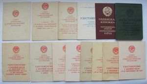 Заполярье,и тд. на пограничника. Подписи Генералов КГБ.