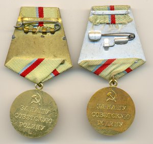 Киевы 2 шт.(3236)