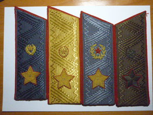 Генералы Армиии