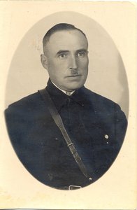 Удостоверение НКВД ГУАС 1943