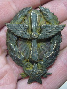 Знак Красного военного летчика