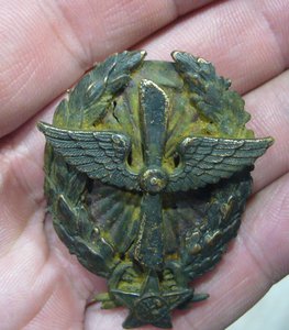 Знак Красного военного летчика