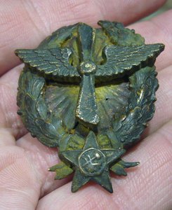 Знак Красного военного летчика