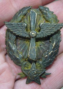 Знак Красного военного летчика