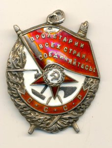 БКЗ №237739 бюджетный (3241)