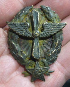 Знак Красного военного летчика