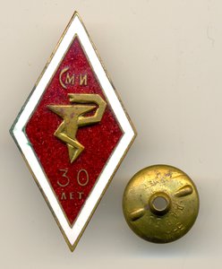 Ромб кгб проект