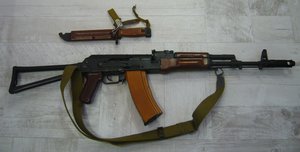 ММГ - АКС-74