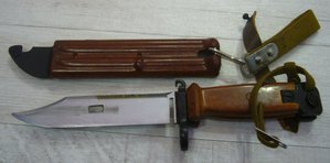 ММГ - АКС-74