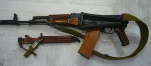 ММГ - АКС-74