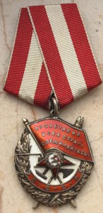 БКЗ 242035 на командира пушек