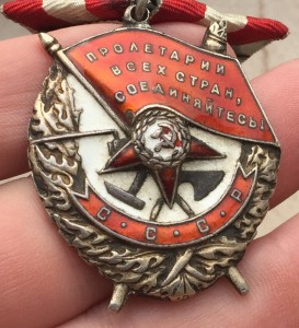 БКЗ 242035 на командира пушек