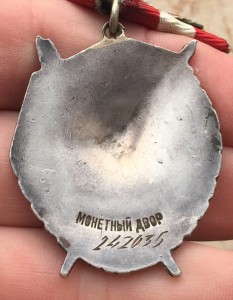 БКЗ 242035 на командира пушек