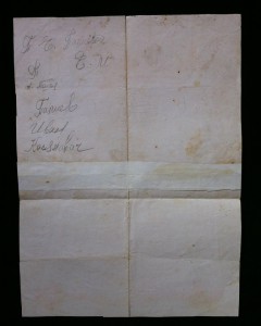 Благодарности и времянки на одного.