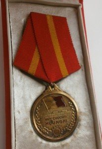 Вьетнам в домике и с документами.