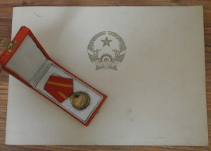 Вьетнам в домике и с документами.