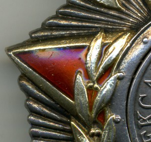 А. Невский №31947. Состояние.