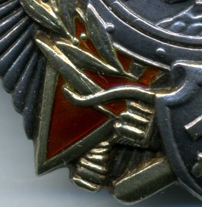 А. Невский №31947. Состояние.