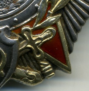 А. Невский №31947. Состояние.