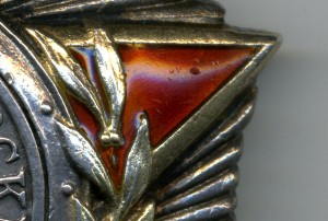 А. Невский №31947. Состояние.