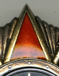 А. Невский №31947. Состояние.