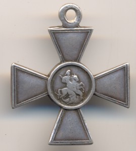 ГК 4 ст., № 789508