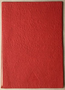 Грамота Ударнику 1935 г.