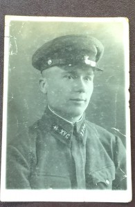 ХУС петлицы