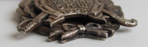 Знак 1928г. ( Rедкий )