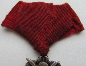 Знак 1928г. ( Rедкий )