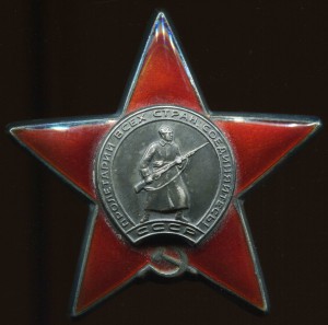 КЗ-349**** в сохране